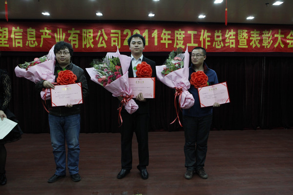 點擊瀏覽大圖