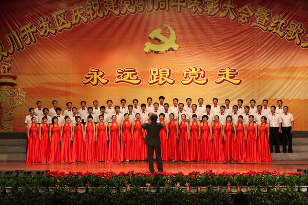 點擊瀏覽大圖