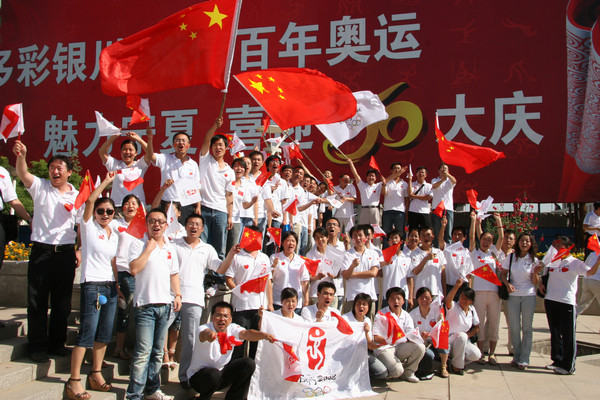 點擊瀏覽大圖